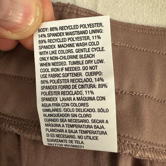 All In Motion High-Rise Woven Pants Women’s Large Drawstring Waist Brown - Picture 12 of 13